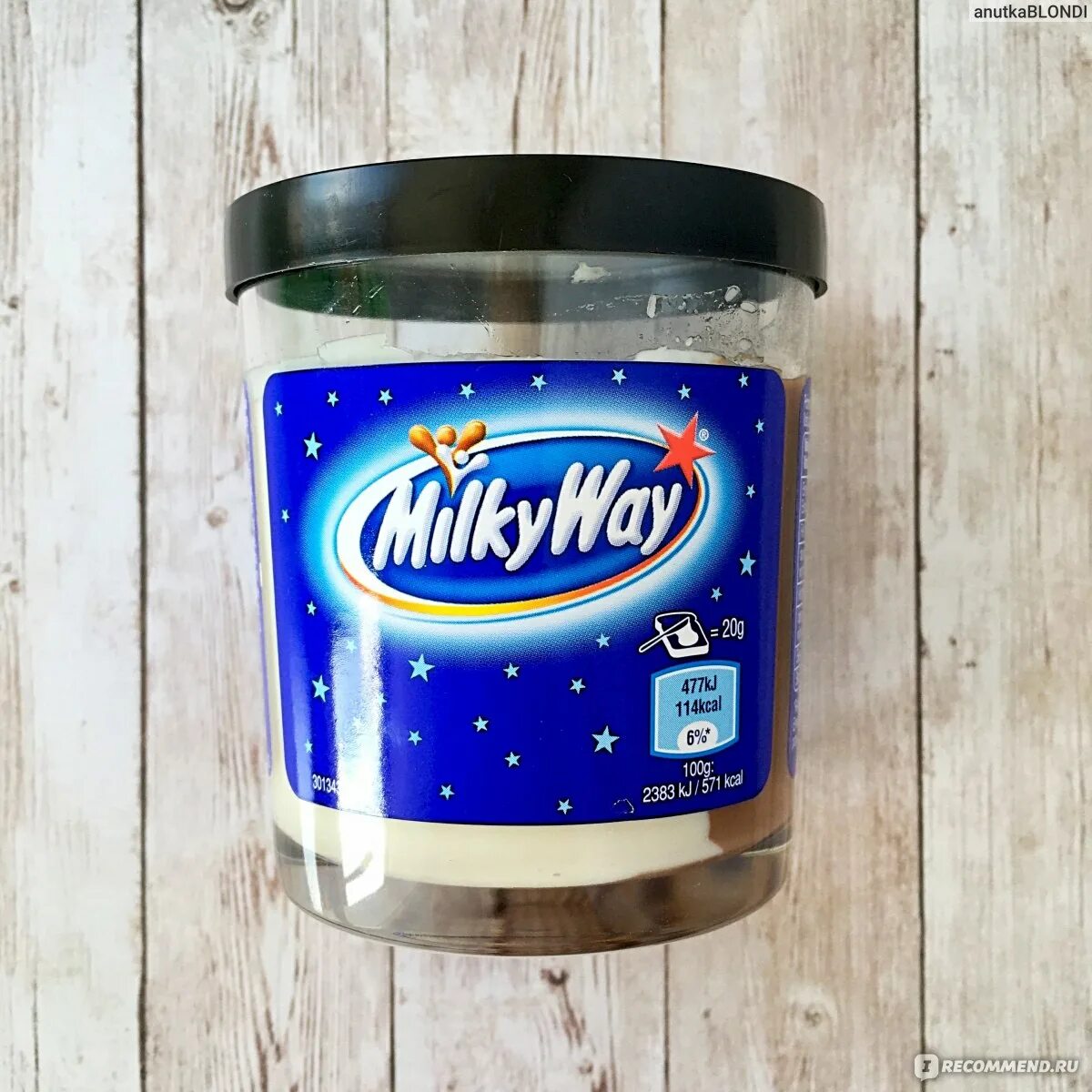 Milky паста. Шоколадная паста milky way 200гр. Шоколадная паста milky way. Snaq fabriq, паста молочно-ореховая, 250 г. Шоколадная паста milky way.