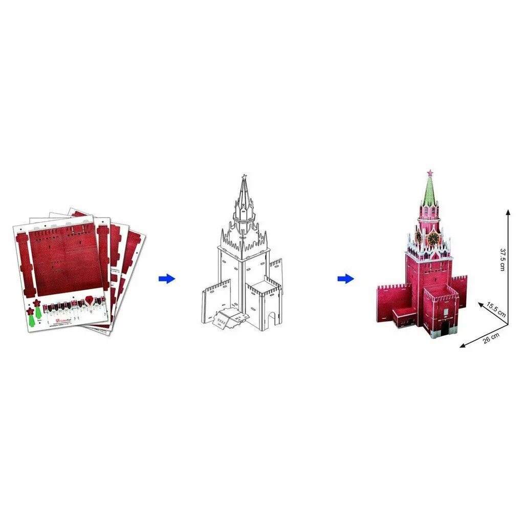 Трансляция мастер-класса "3D-аппликация Тульского Кремля" 2020, Тула - дата и ме