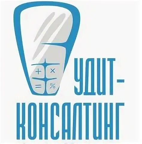 Консалт аудит
