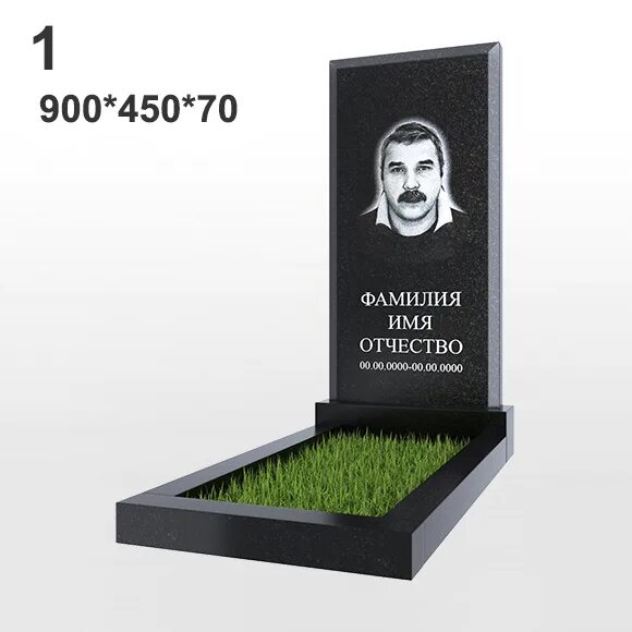 Памятники из мрамора