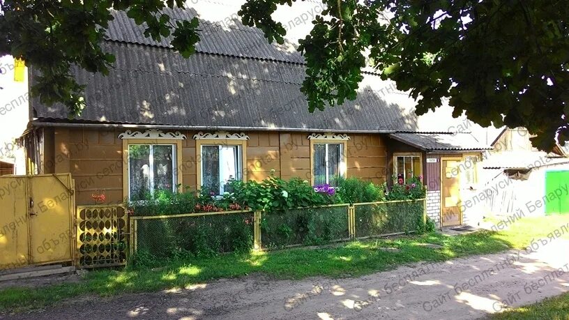 Дом для дома обнинск. Круглое могилевская область. Круглое могилевская область фото. Дом ходоса. Дом в круглое могилевская область.
