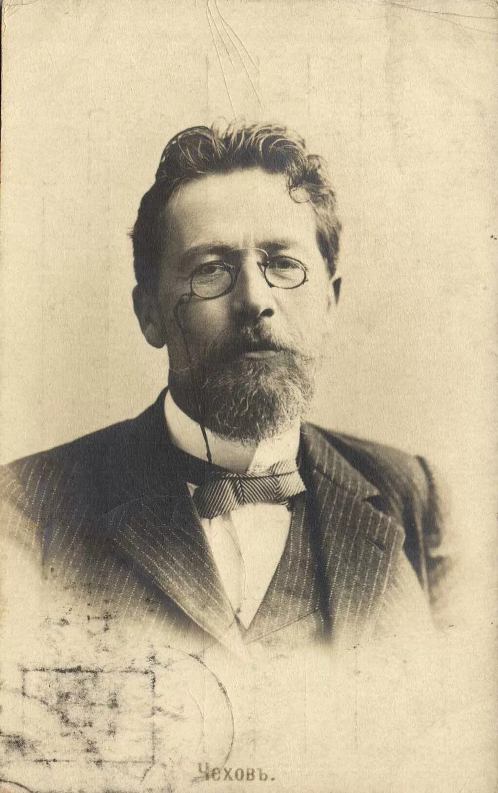 антон павлович чехов фото. антонов павлович чехов. труайя а. чехов лучший писатель. антон павлович чехов русский писатель.