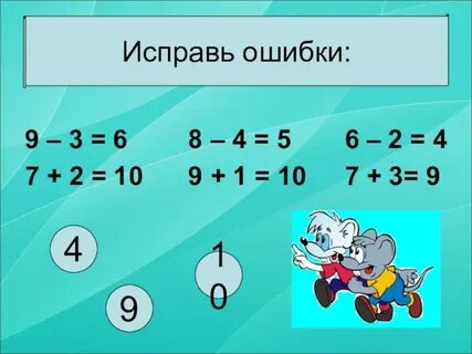 Уроки примеры c
