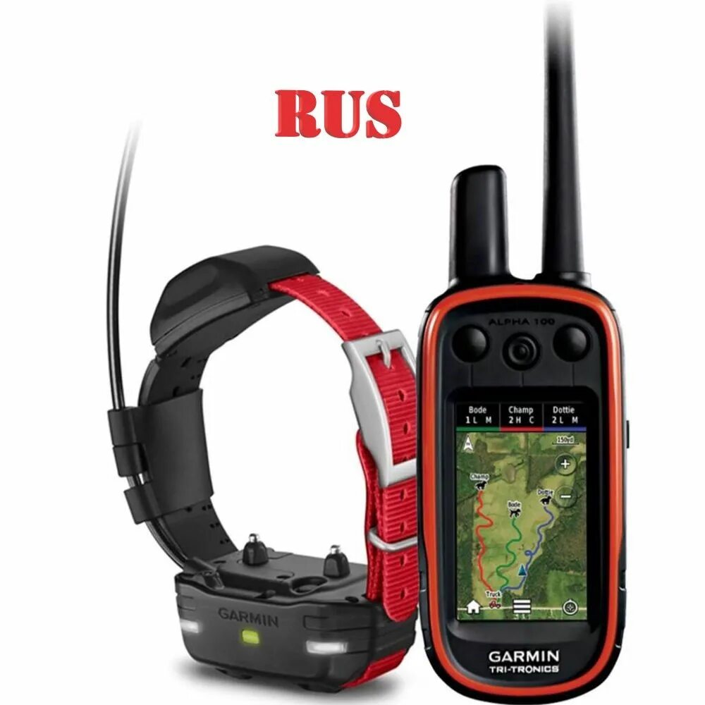 Навигатор Garmin Alpha 100 tt15. Гармин Альфа 100 с ошейником ТТ 15. Garmin Alpha 100 с ошейником tt15. Навигатор с ошейником для собак Гармин Альфа 100. Купить гармин для охоты с собакой