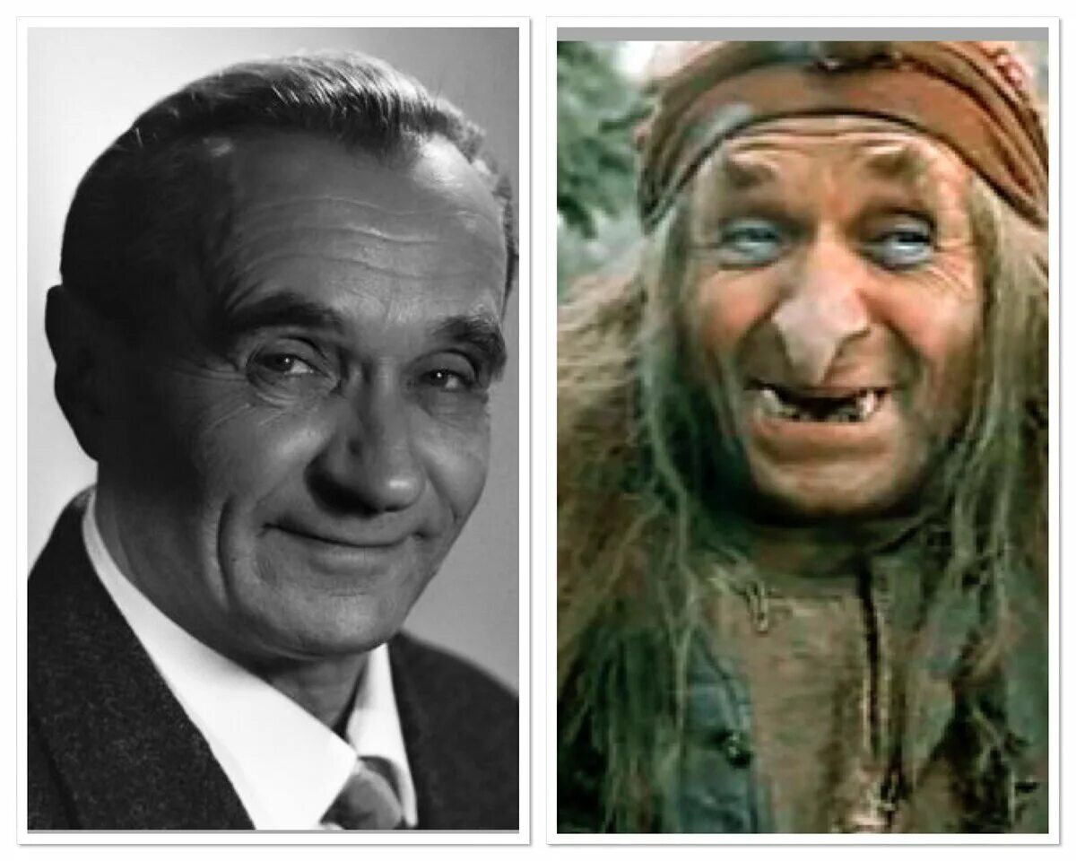 Георгий милляр в роли бабы яги. Георгий милляр морозко. Баба яга милляр. Георгий милляр в роли бабы яги. Баба яга в сказках актер.