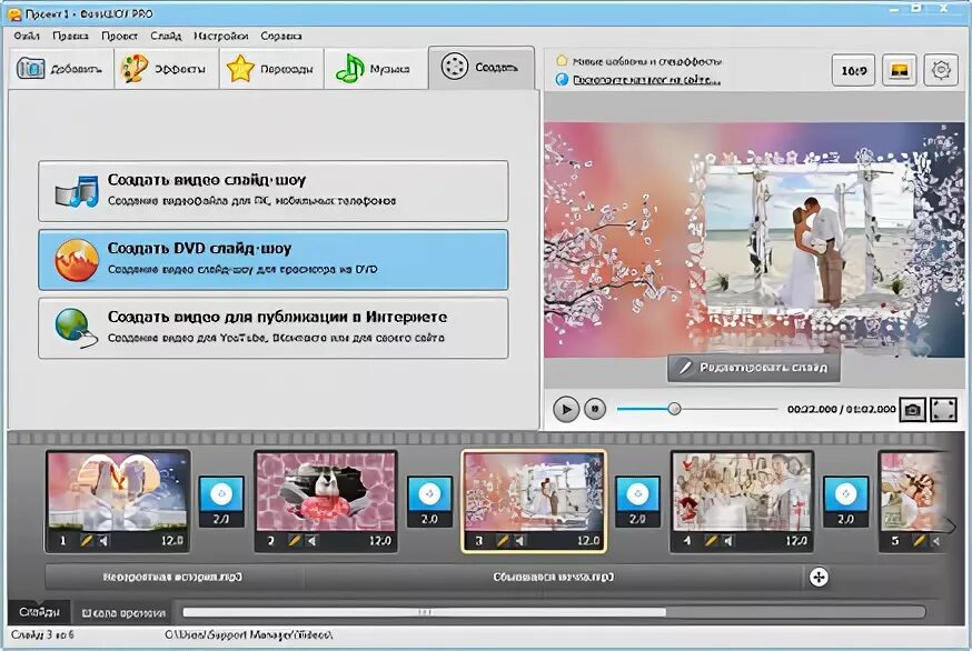 кинолента с фильмами. версии киностудии. версии киностудии. версии киностудии. кинематограф.