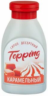 Поляна здоровья