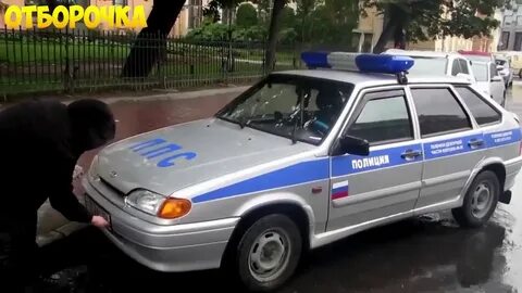 Видео машины полиция