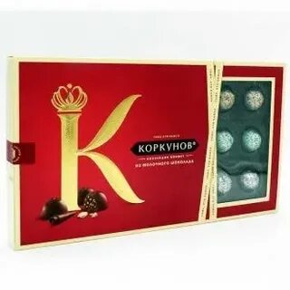 Размер коробки конфет коркунов