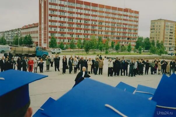 30 июня календарь. 1908 год метеорит. 30 июня 2001. Луна 30. День соцсетей 30 июня.