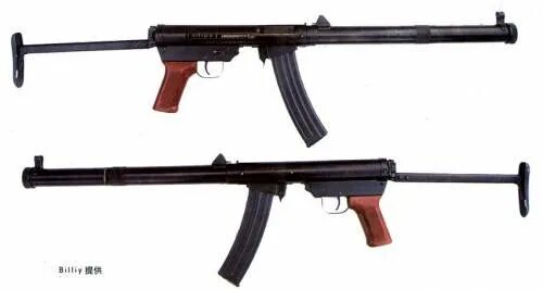 193 пп