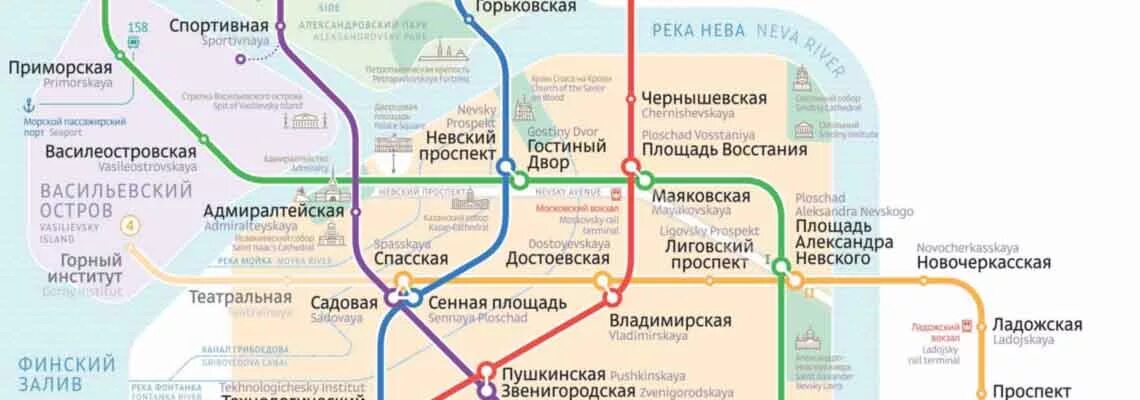 Петербургский метрополитен схема 2021. Карта метрополитена Санкт-Петербурга 2022. Схема Санкт Петербургского метрополитена 2021. Схема метрополитена СПБ 2022.