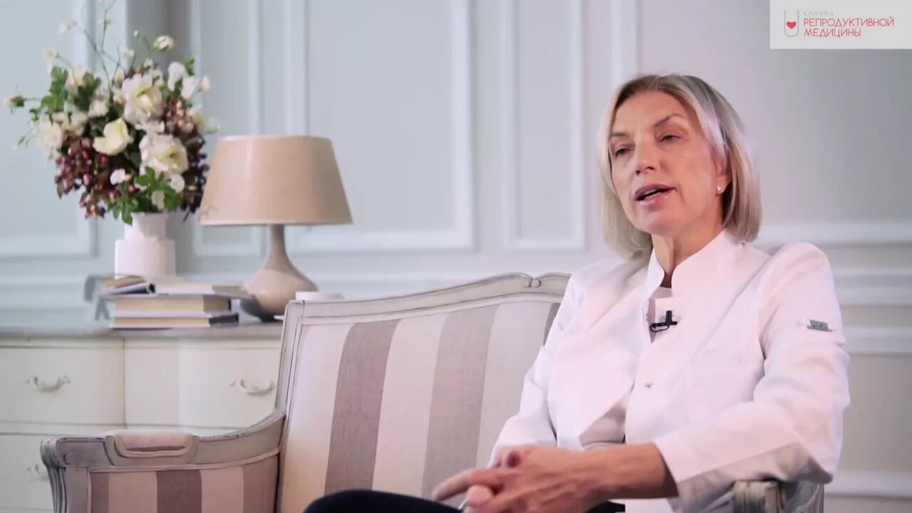 Ивановна репродуктолог. Лебедева марина юрьевна. лебедева марина юрьевна репродуктолог. лебедева марина юрьевна 1971. марина юрьевна лебедева опека.