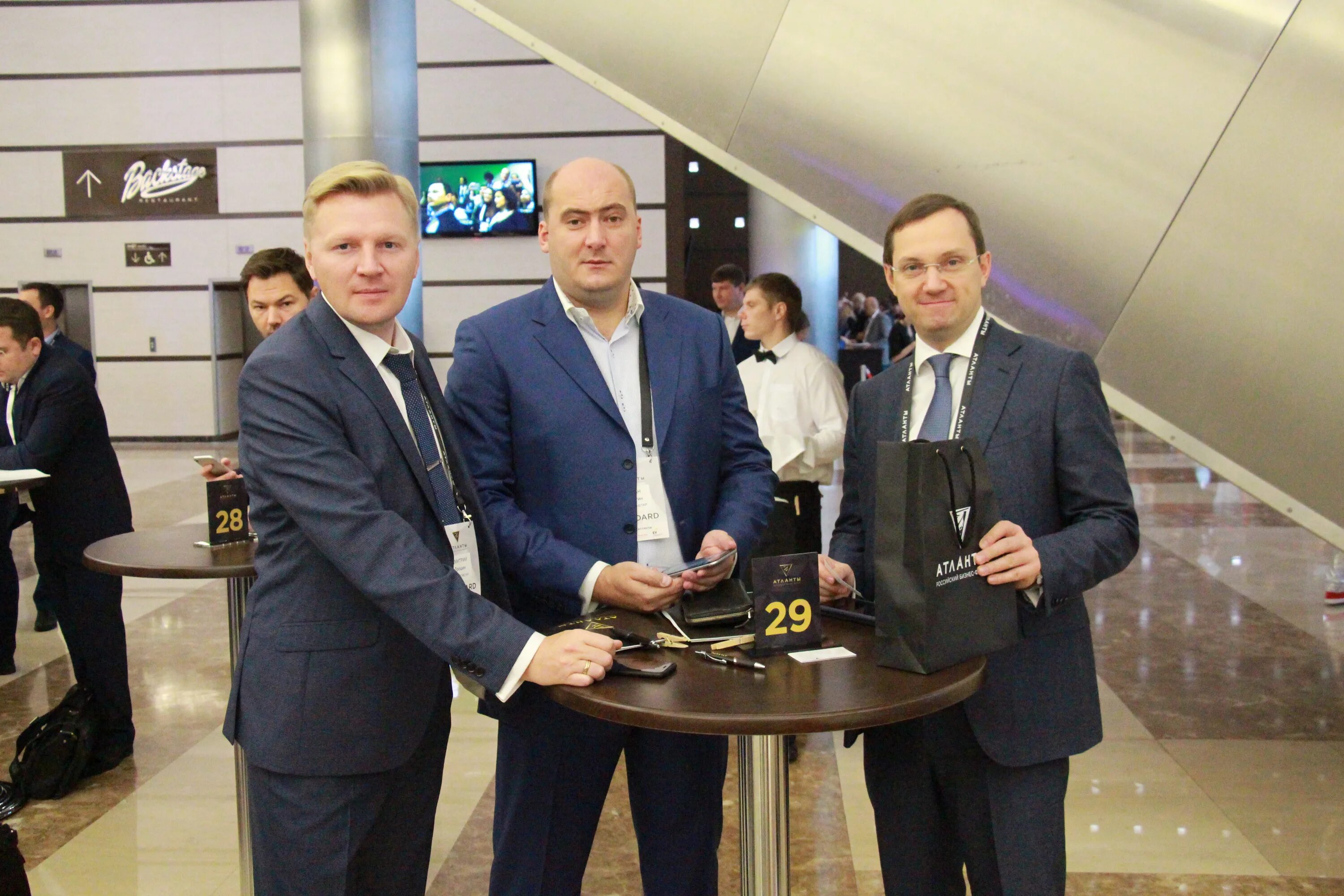 александр сакович адвокат. адвокатура корпоративный цвет. магнетар коллегия адвокатов. магнетар коллегия адвокатов. бизнес форум атланты.