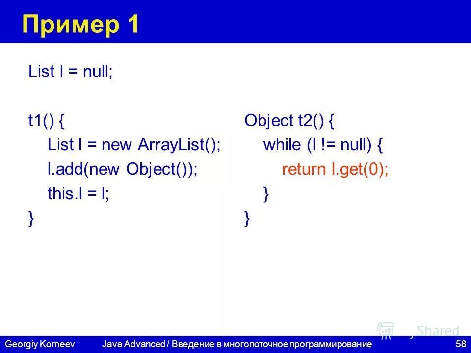 Сокращения в программировании java. While null. While null. While null. While null.