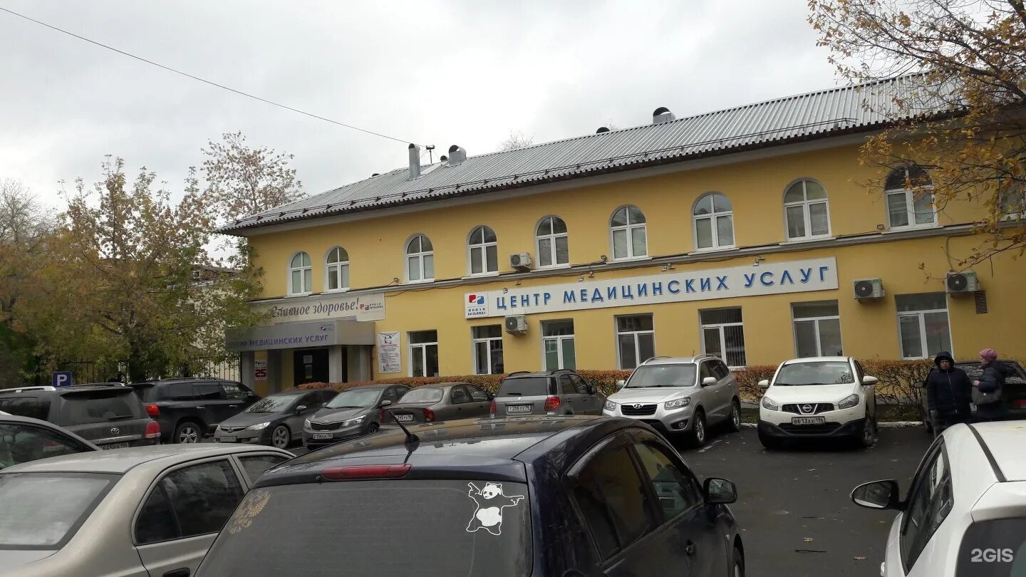 Новая городская больница 33 екатеринбург. Заводская 33 новая больница. Екатеринбург ул заводская 33 новая больница. Заводская 29 екатеринбург новая больница карта. Заводская 33 екатеринбург.