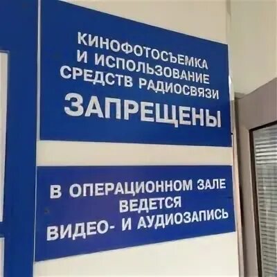 Налоговая дзержинского волгоград