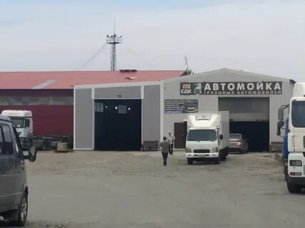 Отзывы г екатеринбург
