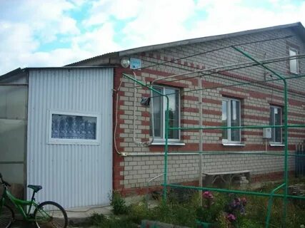 Авито нижнекамск