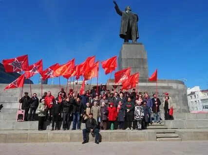 Объединение екатеринбург