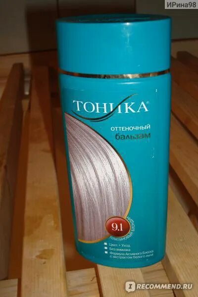 Волосы после хны. Синяя тоника для волос. Розовая краска для волос тоника. Салатовый тоник для волос. 22.
