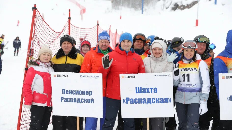 Зимняя спартакиада. Зимняя спартакиада Алдан. В зимней спартакиаде принимают участие