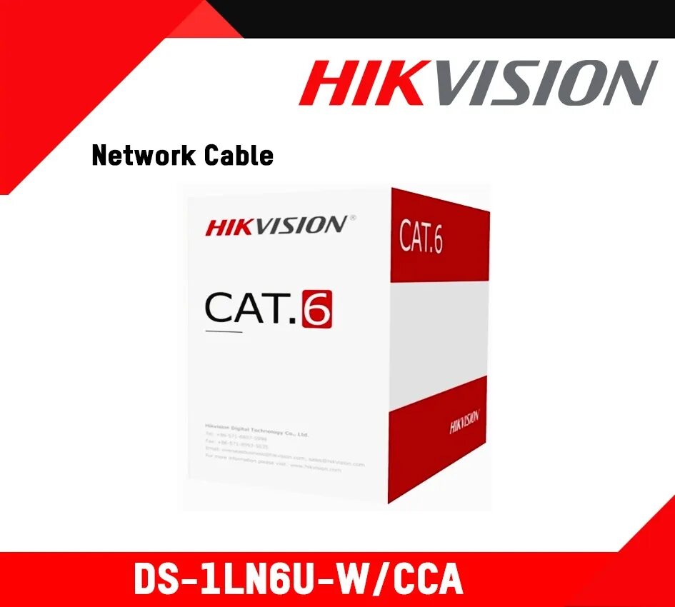 Ds network