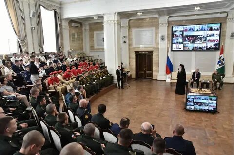 Патриотическая инициатива