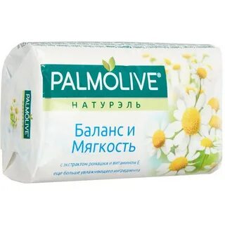 Мыло с экстрактом ромашки