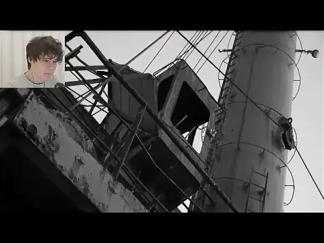 Дим франция