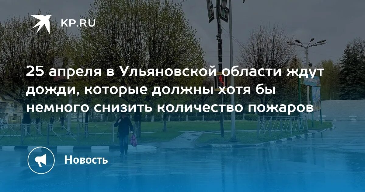 Что ждет россиян с 1 апреля