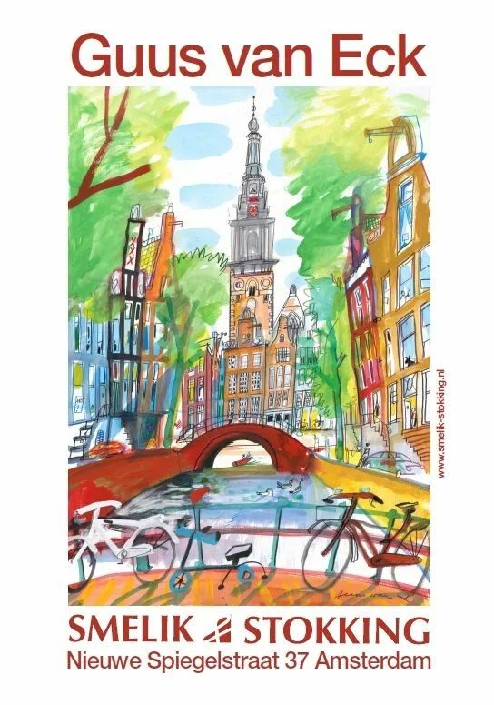 Как открыть welcome to amsterdam