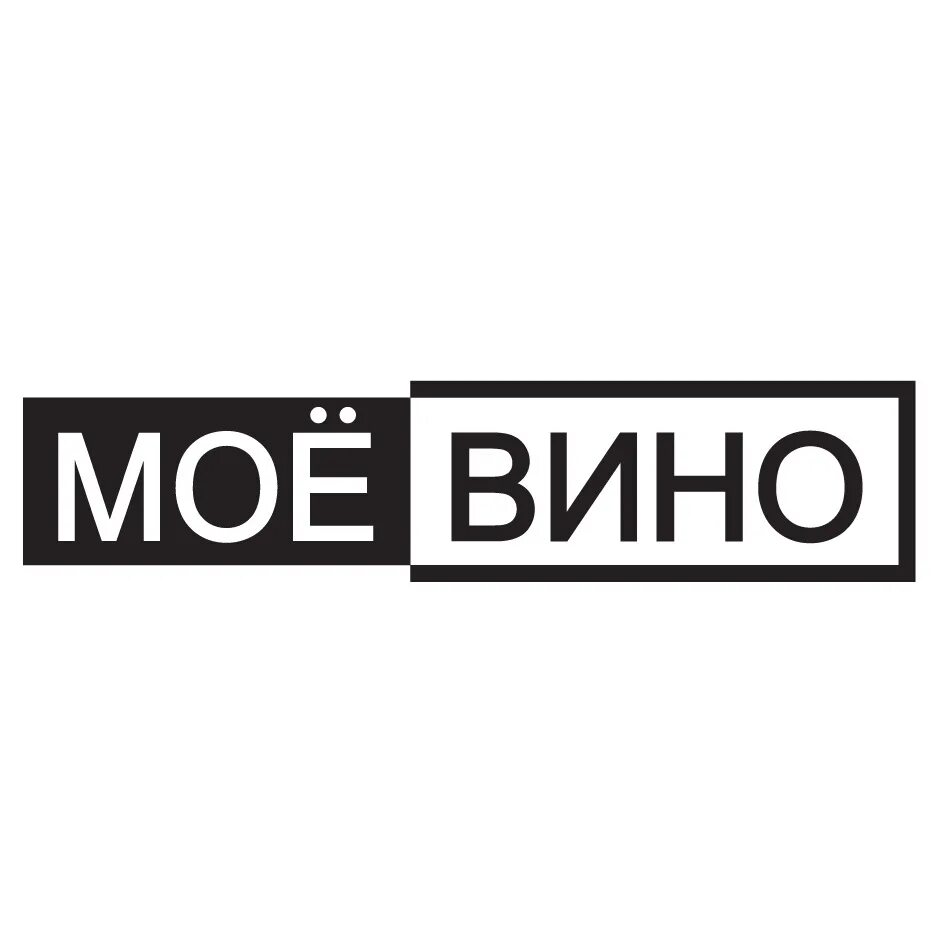 1вин лого. Мое вино.