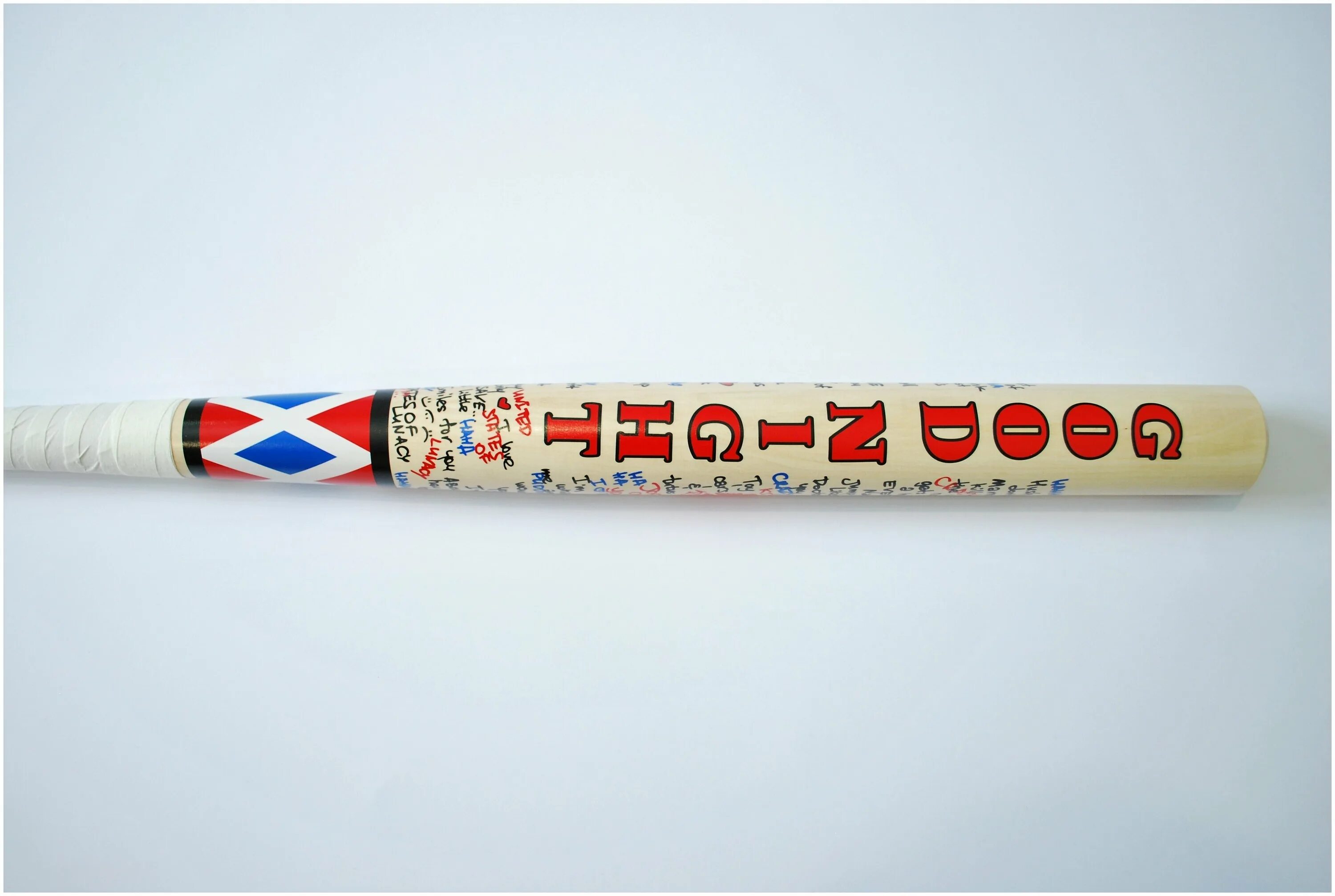 Харли квинн с битой фото. Бейсбольная бита харли квин. Безбольная бита харли квин. Оружие харли квинн. Бейсбольная бита харли квинн.