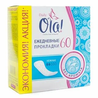 Дейли 60