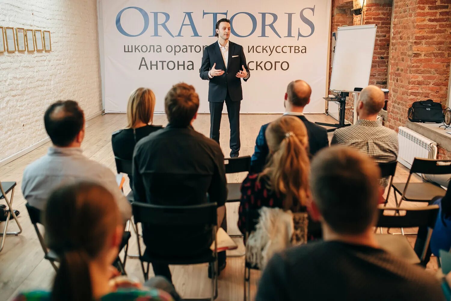 Ораторское искусство в россии. Занятия по ораторскому искусству. Ораторское мастерство тренинг. Курсы публичных выступлений. Курсы ораторского искусства.