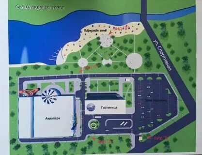 Аквапарк на карте