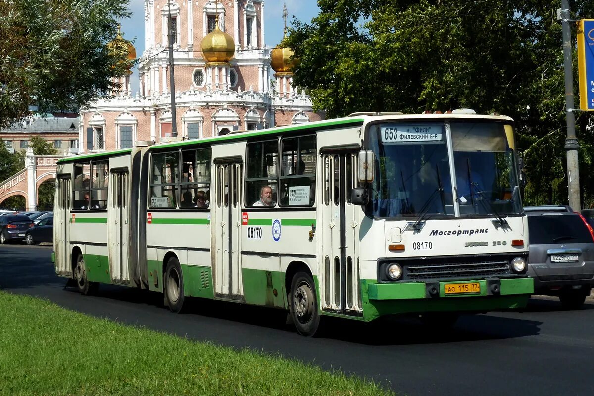 Икарус 280.33 Москва. Ikarus 280 33m Москва. Ikarus 280 Москва. Икарус 280.10.