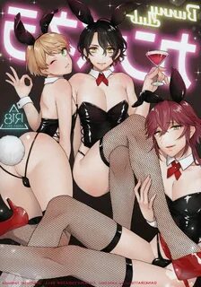 DANKIRA!!! dj Bunnyclub Yaoi Uncensored Threesome BL Manga. 