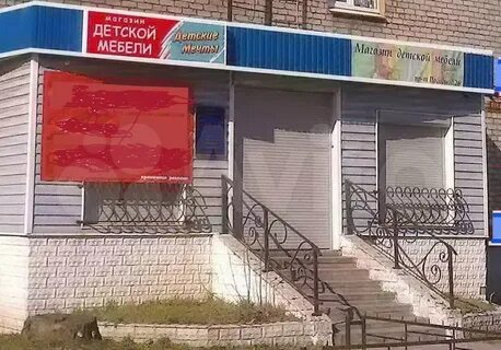 Ломбард череповец