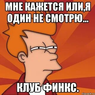 Как можно записать витю