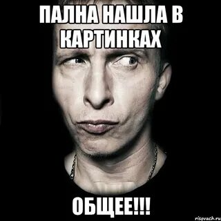 По настоящему талантливый