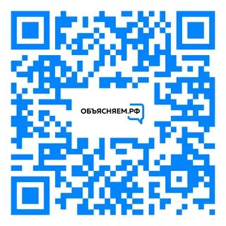 Объяснить ресурс