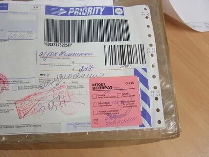 Возвращено отправителю почта