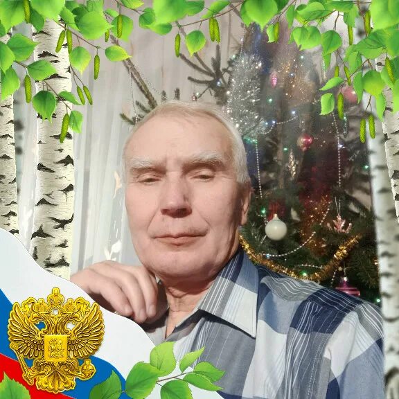 Вьюнов псков. Вьюнов псков. Вьюнов псков. Вьюнов псков. Пресс-секретарь большого театра катерина новикова.