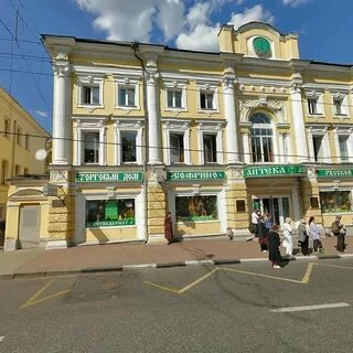Софрино ул пречистенка 6 фото