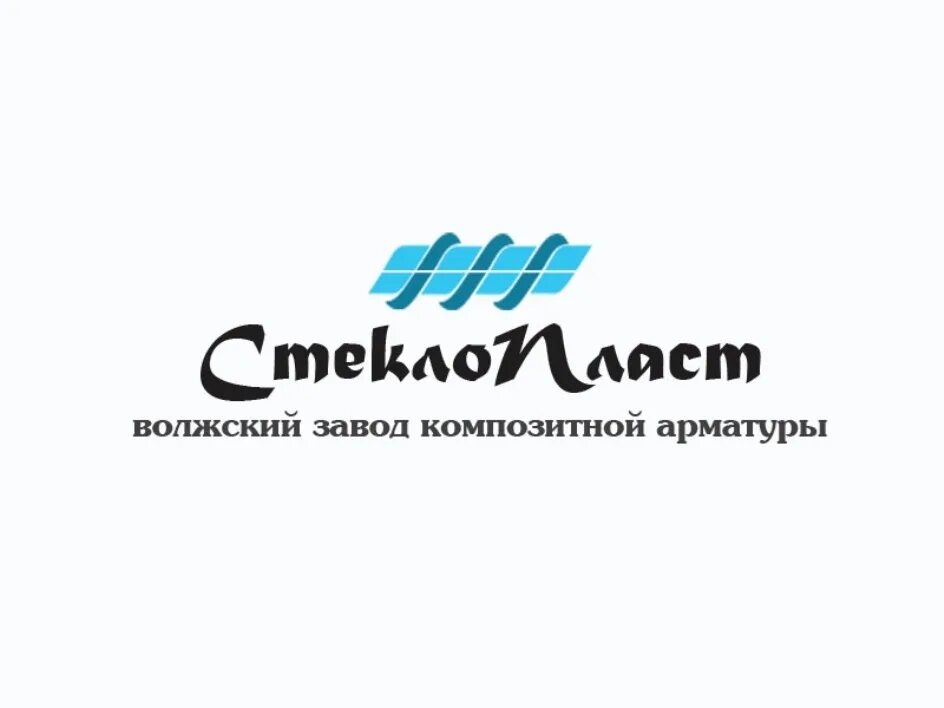 Волжский завод хомут. Завод промышленной арматуры. Волжский завод арматуры. Тольятти. Стеклопласт волжский.