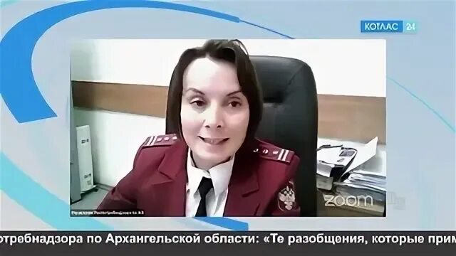 Света гилизитдинова котлас