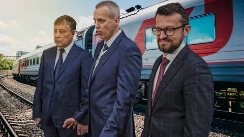 Москва уфа ржд