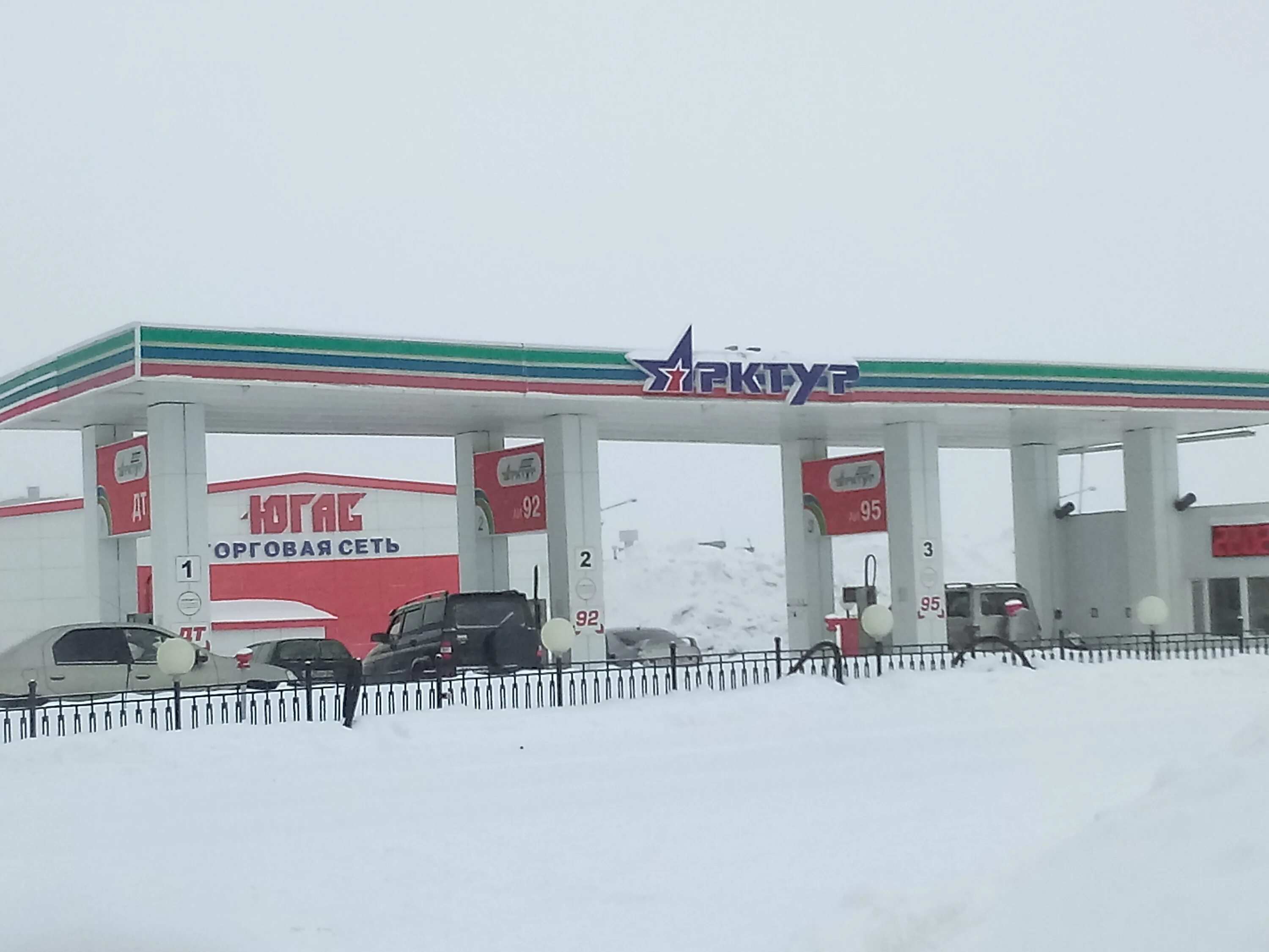 Город норильск кирова 20. Кирова 29 норильск. Автодорога норильск алыкель. Алыкель школа 15. Норильск набережная урванцева.